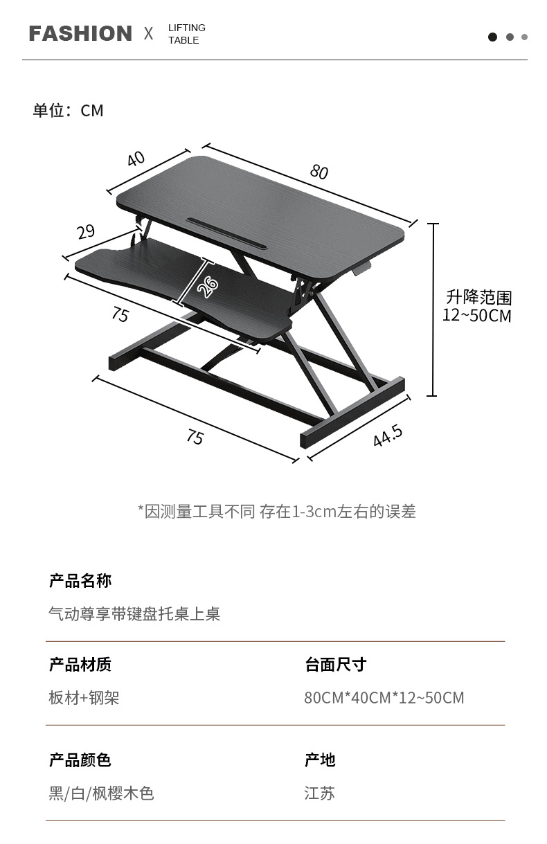 https://fulmo-img-server.com/pcstandmania/61e06738-1908-477a-a5ba-752287e5ea47.jpg