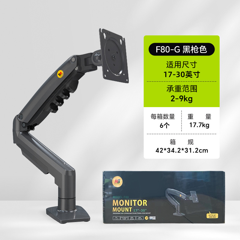 https://fulmo-img-server.com/pcstandmania/62e1e1ba-800e-4244-b879-4fd17c53bd5c.jpg