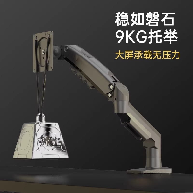 https://fulmo-img-server.com/pcstandmania/63f430b6-6393-4f97-881e-91f72580b87d.jpg