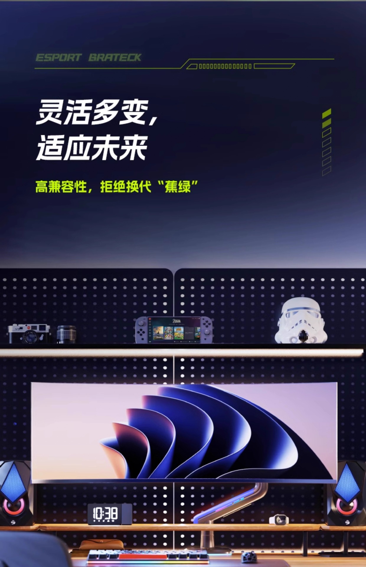 https://fulmo-img-server.com/pcstandmania/659abd9c-6faa-4178-a013-a36b45063bff.jpg
