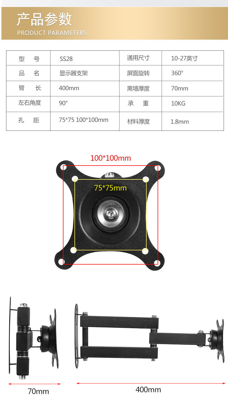 https://fulmo-img-server.com/pcstandmania/6b65609a-1718-4f87-a910-8340eefe2c18.jpg