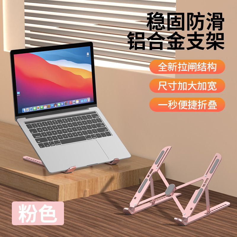https://fulmo-img-server.com/pcstandmania/6ba7ad2f-63c5-4af8-9eab-283c2665625f.jpg