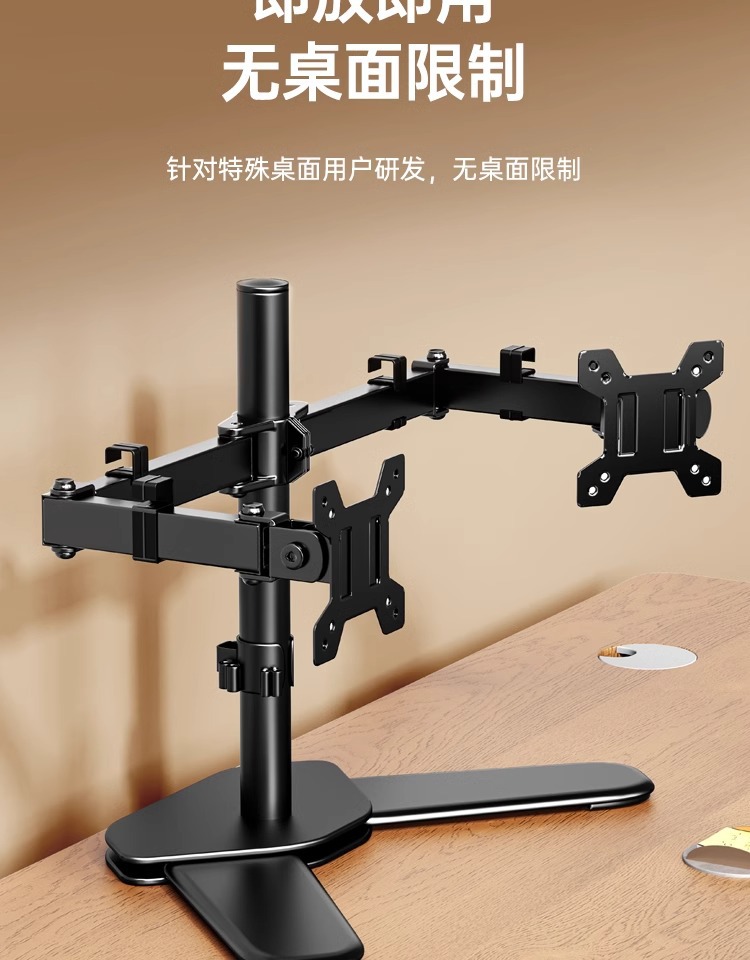 https://fulmo-img-server.com/pcstandmania/6c1ae73e-5937-403a-a8cd-09ba25c0f059.jpg