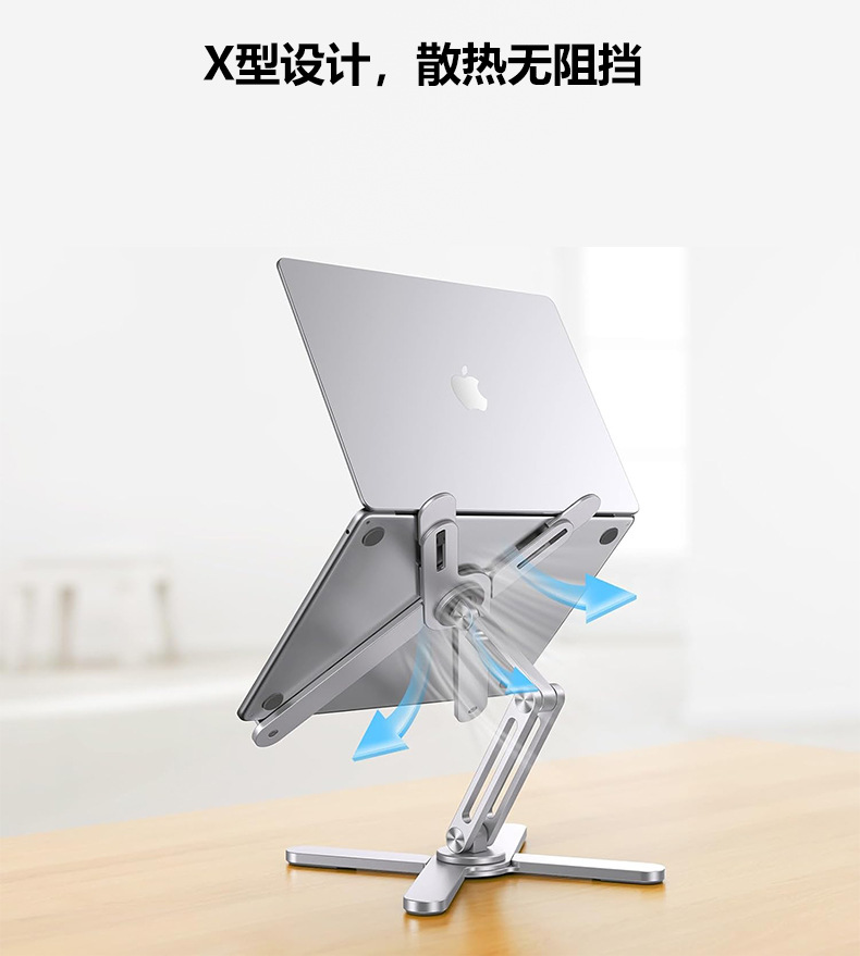 https://fulmo-img-server.com/pcstandmania/6d3bafae-6471-495a-b5dd-b49dfa38af7f.jpg