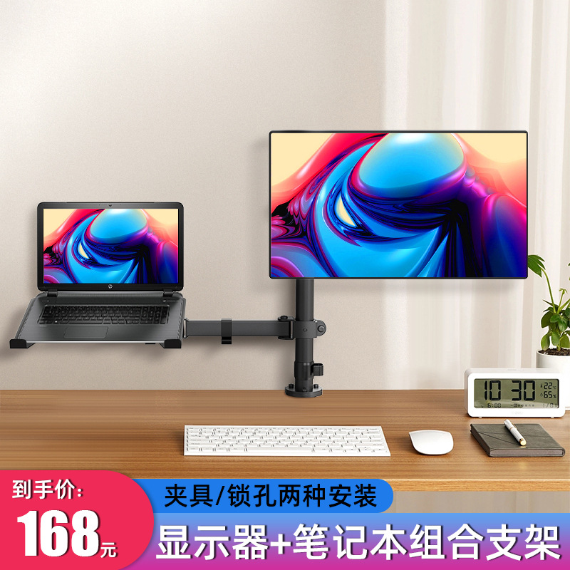 https://fulmo-img-server.com/pcstandmania/6e099496-c551-4915-963c-650be9721565.jpg
