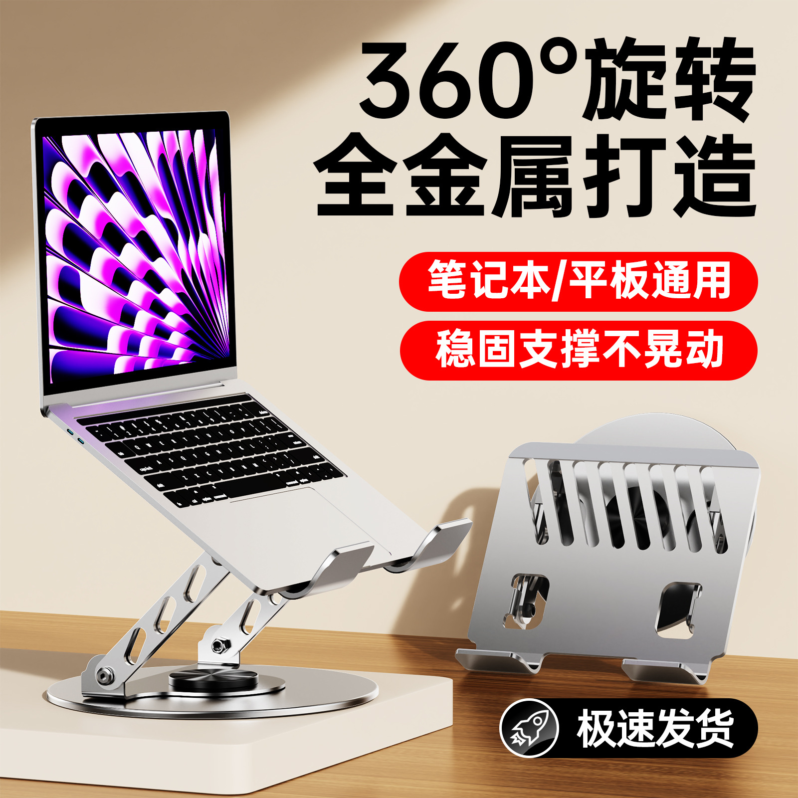 https://fulmo-img-server.com/pcstandmania/6f421a62-8e8b-414e-b778-523293cb12ab.jpg