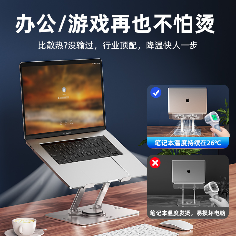 https://fulmo-img-server.com/pcstandmania/6f915d70-fb3b-4896-93ab-d67c4011f6f3.jpg