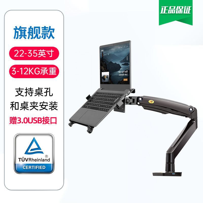 https://fulmo-img-server.com/pcstandmania/7030e446-384e-46f5-afd8-bd63654043cc.jpg