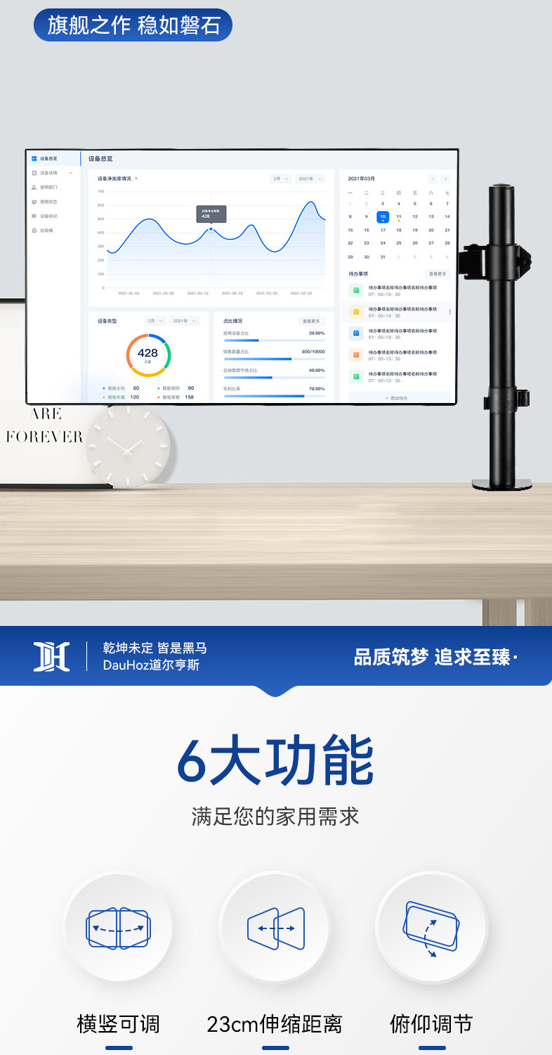 https://fulmo-img-server.com/pcstandmania/7170a951-2ac2-43f5-a973-4958ccd5edc3.jpg