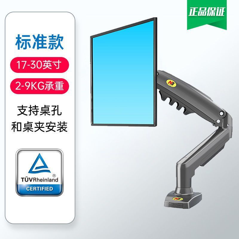 https://fulmo-img-server.com/pcstandmania/743b43dd-99cf-4edc-834f-8d9917232e21.jpg