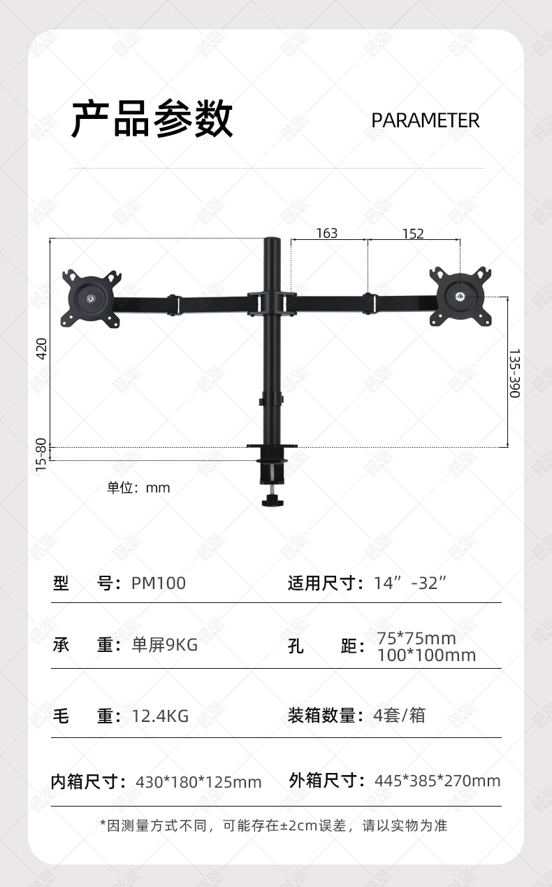 https://fulmo-img-server.com/pcstandmania/74e68bdf-6a12-4580-bb8f-33ca6b2bdb02.jpg