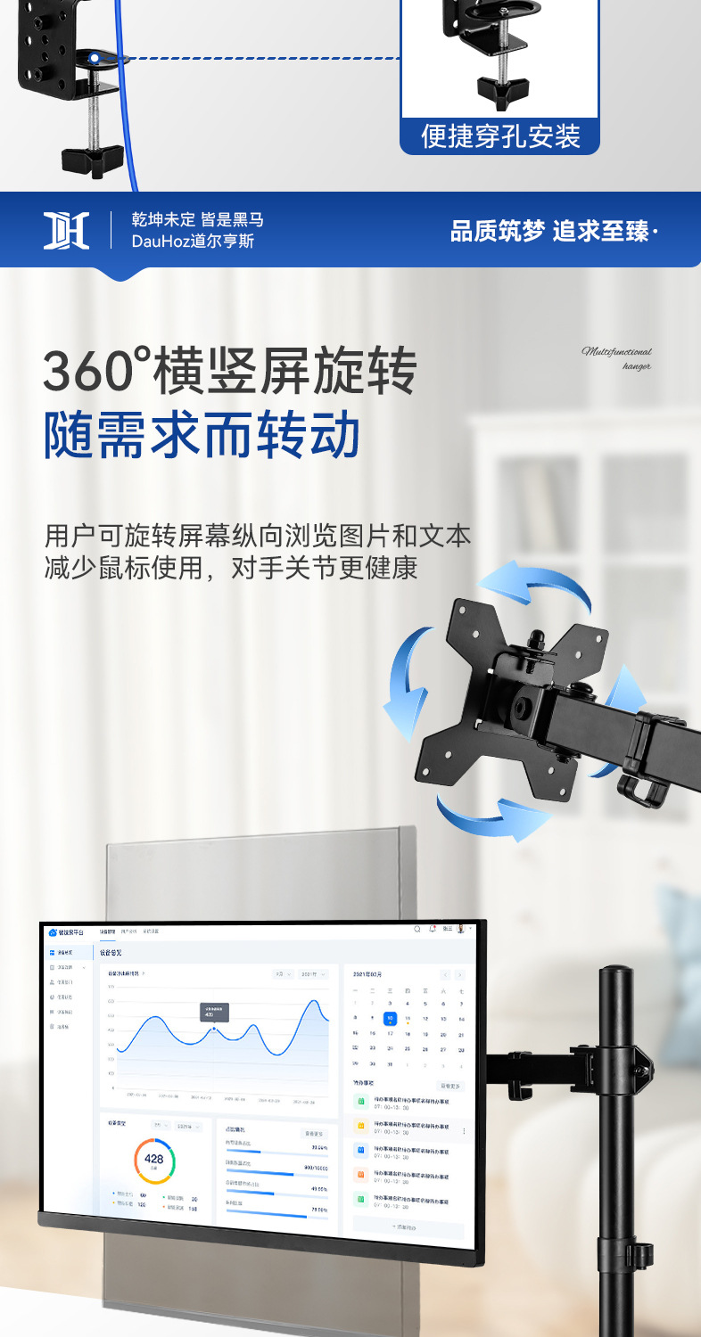 https://fulmo-img-server.com/pcstandmania/75bf06be-c508-47bb-b7a1-2b170bc807fc.jpg