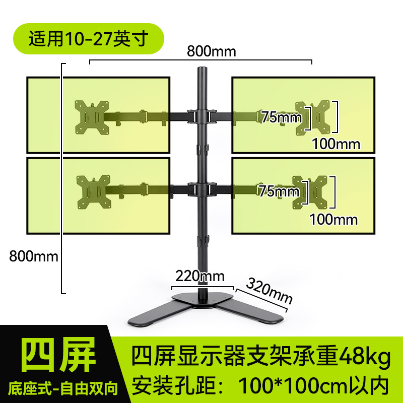 https://fulmo-img-server.com/pcstandmania/772eacb9-73c5-4308-b276-442a3974d33e.jpg