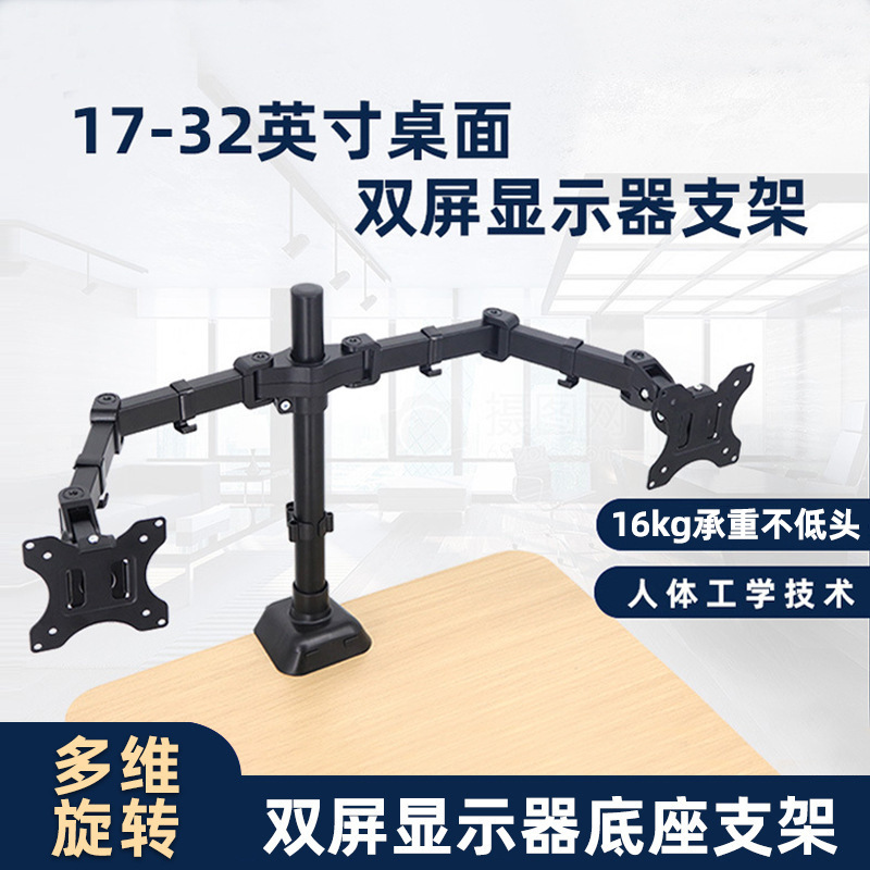 https://fulmo-img-server.com/pcstandmania/78f45510-f2da-41e9-a83c-a1aee349e363.jpg