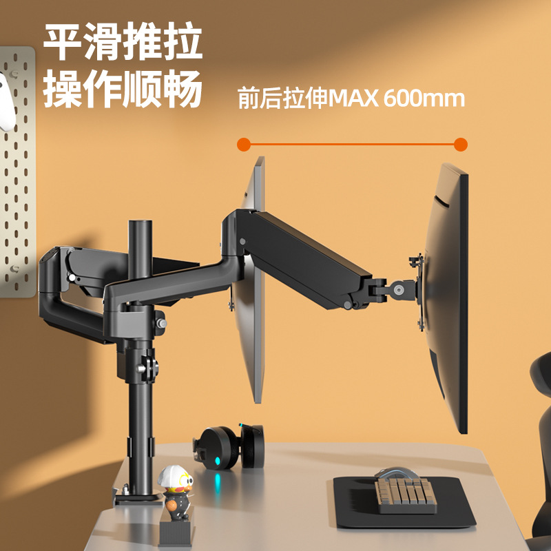 https://fulmo-img-server.com/pcstandmania/7a06ee18-f026-410f-867f-d262116adee2.jpg