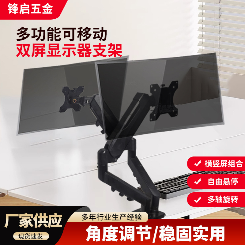 https://fulmo-img-server.com/pcstandmania/7a0f22b8-4d8f-4040-919d-fb03d56ed051.jpg