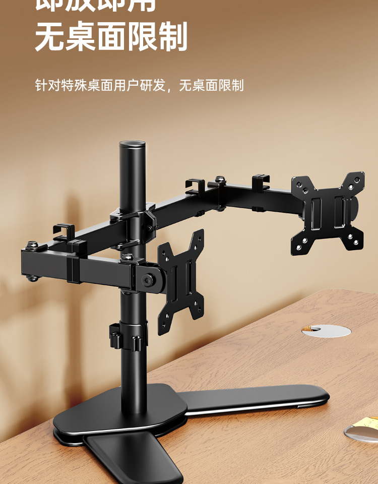 https://fulmo-img-server.com/pcstandmania/7a850fba-886c-4f29-92f5-3af7d6a70c4f.jpg