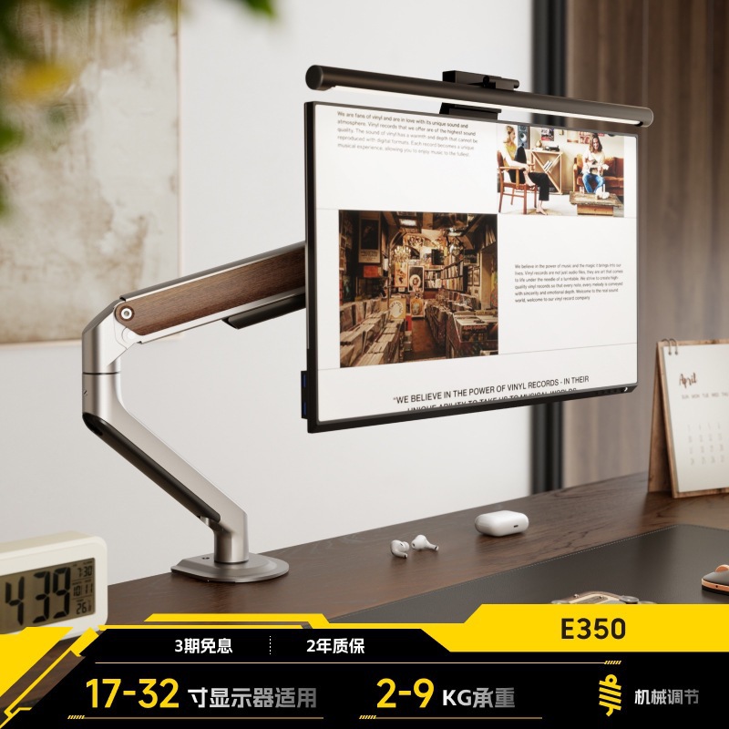 https://fulmo-img-server.com/pcstandmania/7b719707-fd3f-4772-a95b-20a6fe2eeb4b.jpg