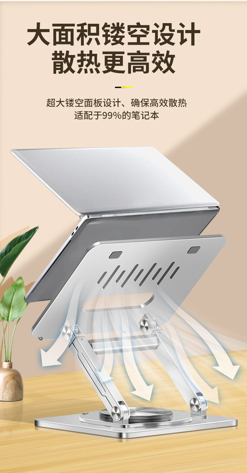 https://fulmo-img-server.com/pcstandmania/7ca47f12-90c2-45c8-82e4-39d222fe813c.jpg