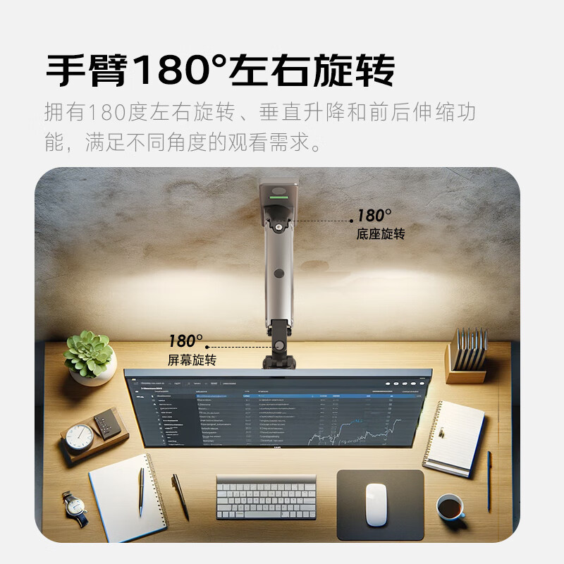 https://fulmo-img-server.com/pcstandmania/7f252180-b266-4388-ac1b-7bb3ac154a08.jpg