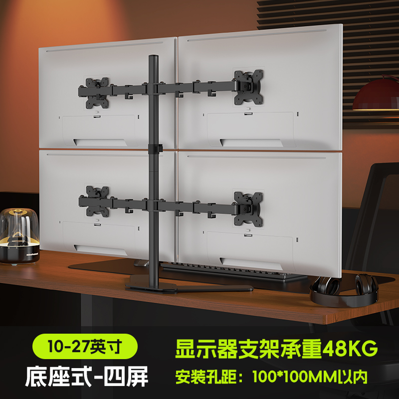 https://fulmo-img-server.com/pcstandmania/7f31093e-3aa2-4207-9493-754de96d2d2f.jpg