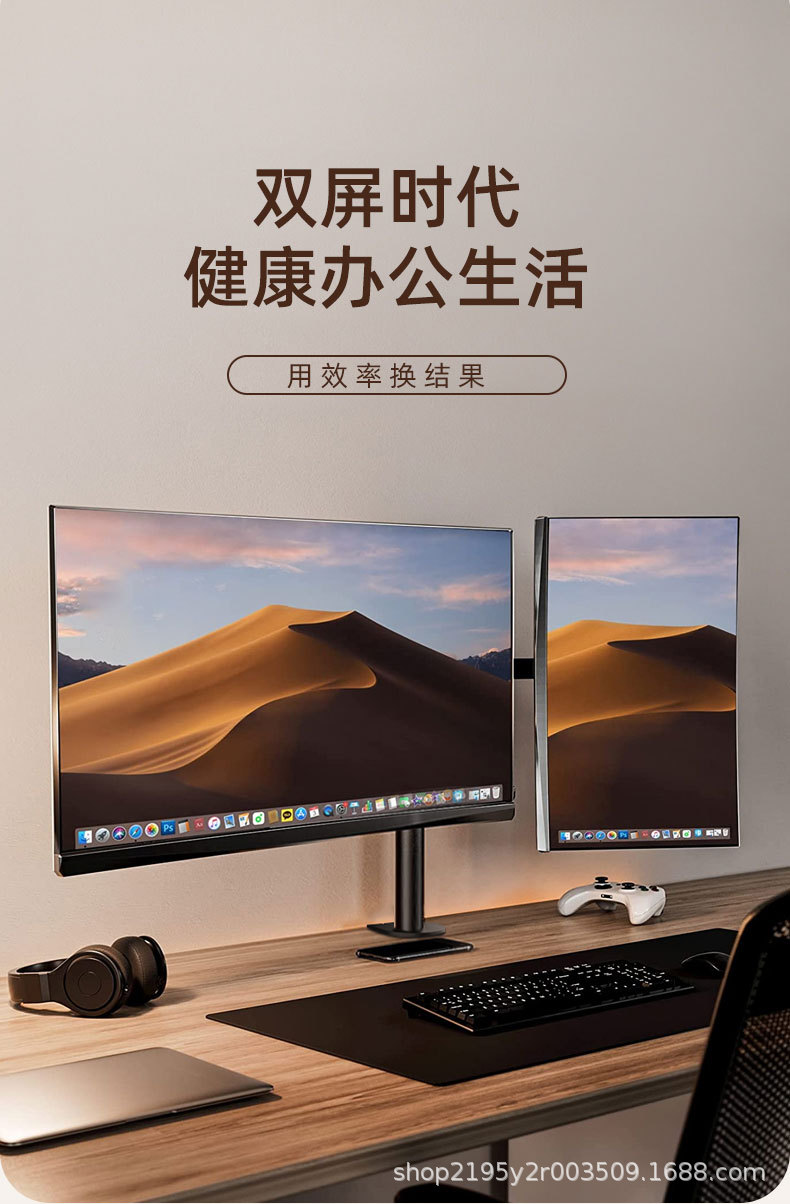 https://fulmo-img-server.com/pcstandmania/83040957-c6f9-4e0b-a764-6bd680276793.jpg