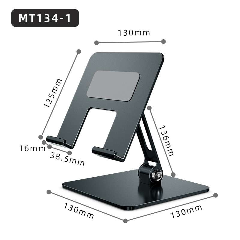 パソコンスタンド 高さ調節自在 折りたたみ式タブレットスタンド