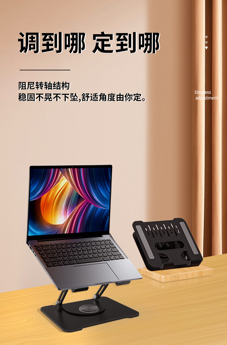 https://fulmo-img-server.com/pcstandmania/856f3a6b-47c2-4f26-b2f2-f1194a94cb13.jpg