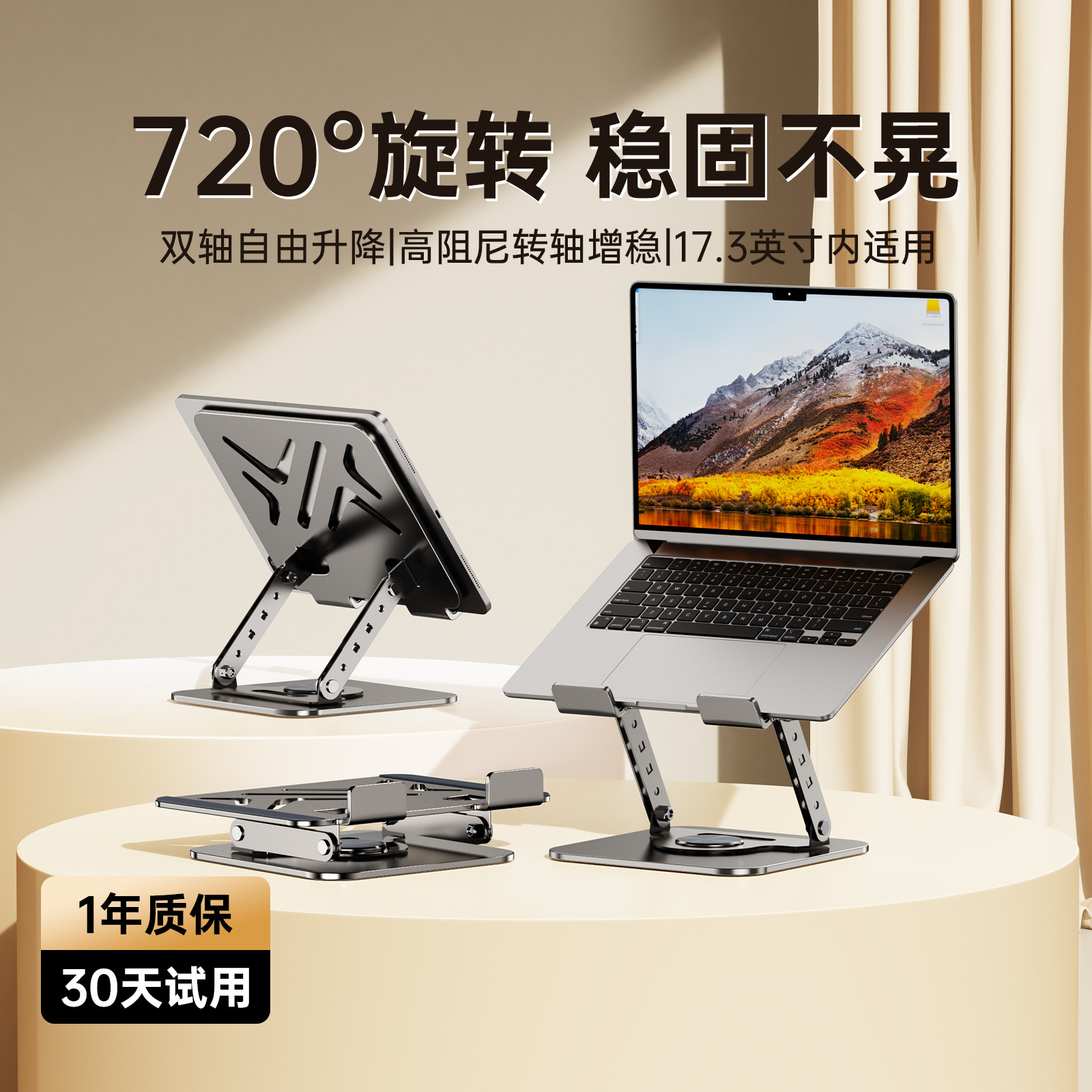 https://fulmo-img-server.com/pcstandmania/8574f943-3291-4444-9c79-b7a84caba77a.jpg