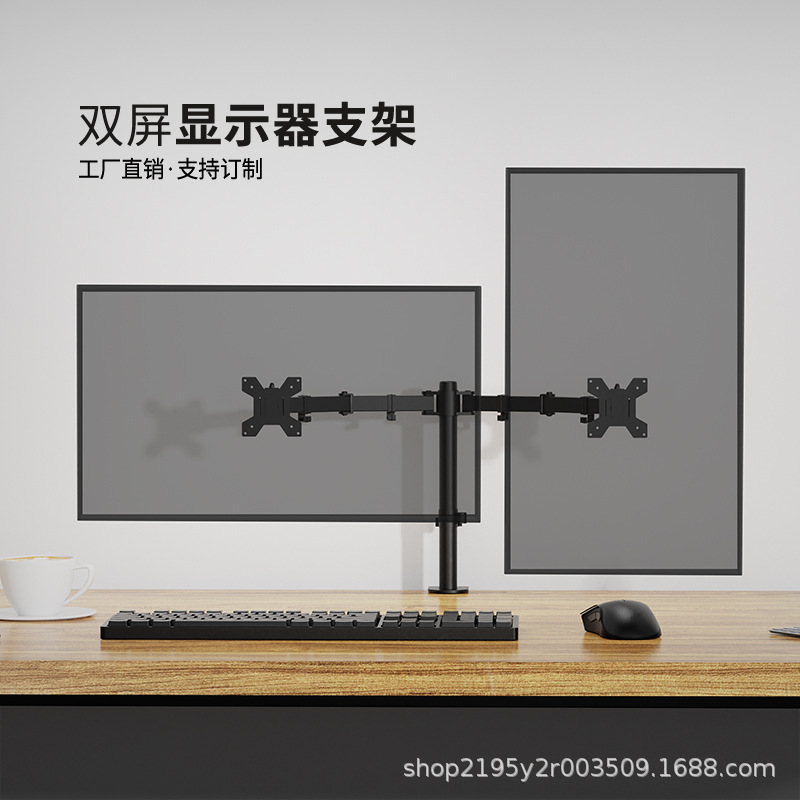 https://fulmo-img-server.com/pcstandmania/880bf8b1-44cf-43f6-bde8-7dea317dc5f4.jpg