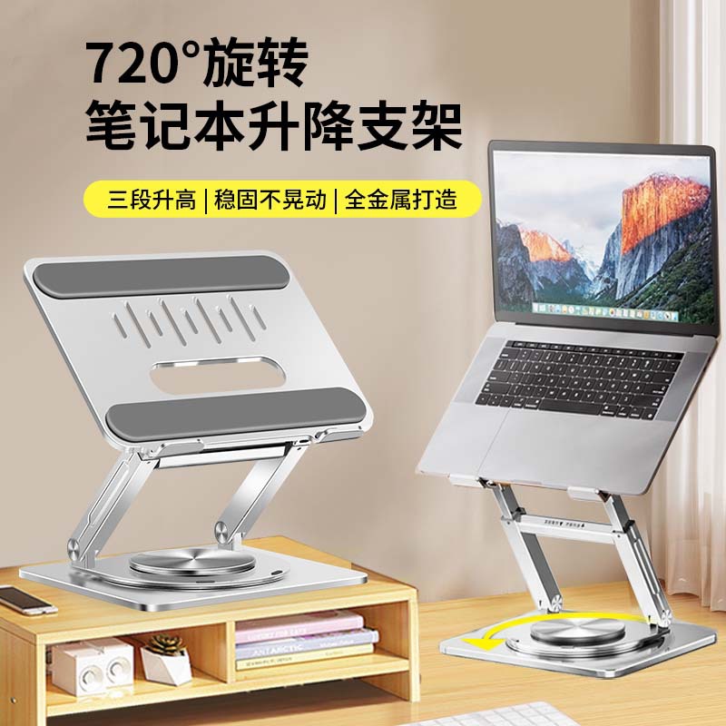 https://fulmo-img-server.com/pcstandmania/89a59bc3-edbc-482f-8774-c6598250cf0d.jpg
