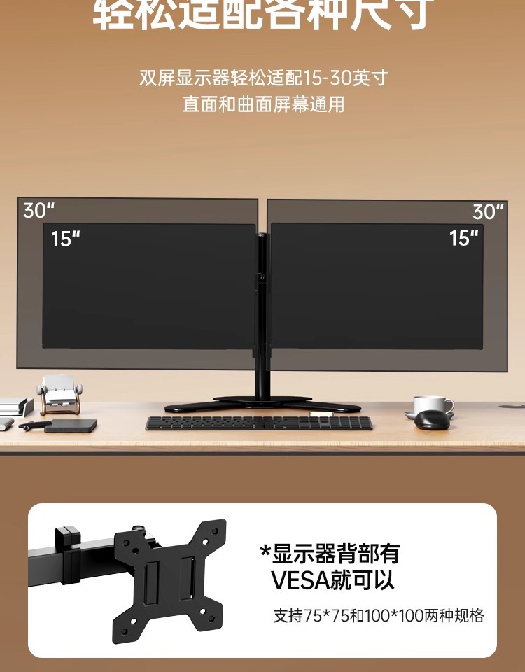 https://fulmo-img-server.com/pcstandmania/8a8521b5-3133-4488-90be-8db36046d8df.jpg