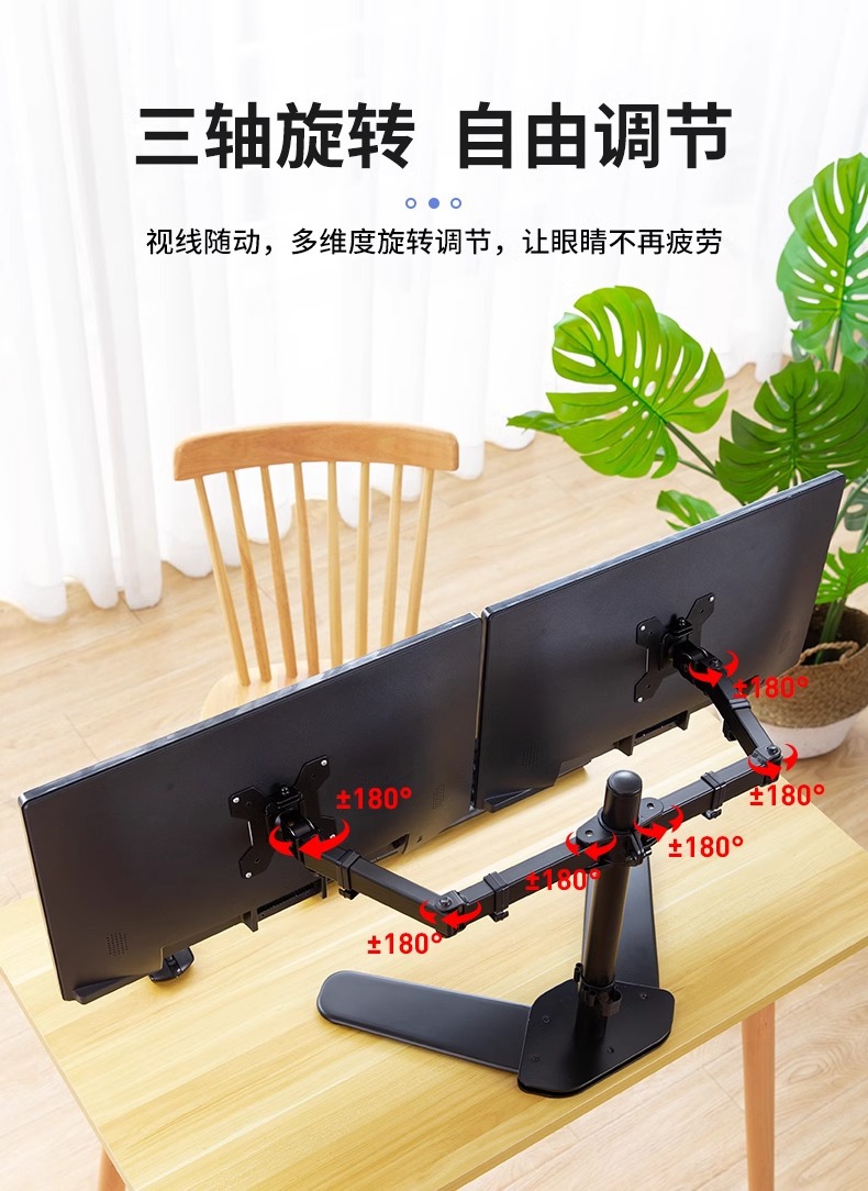 https://fulmo-img-server.com/pcstandmania/8afb830e-9c76-46bb-a551-ce948d503fd2.jpg