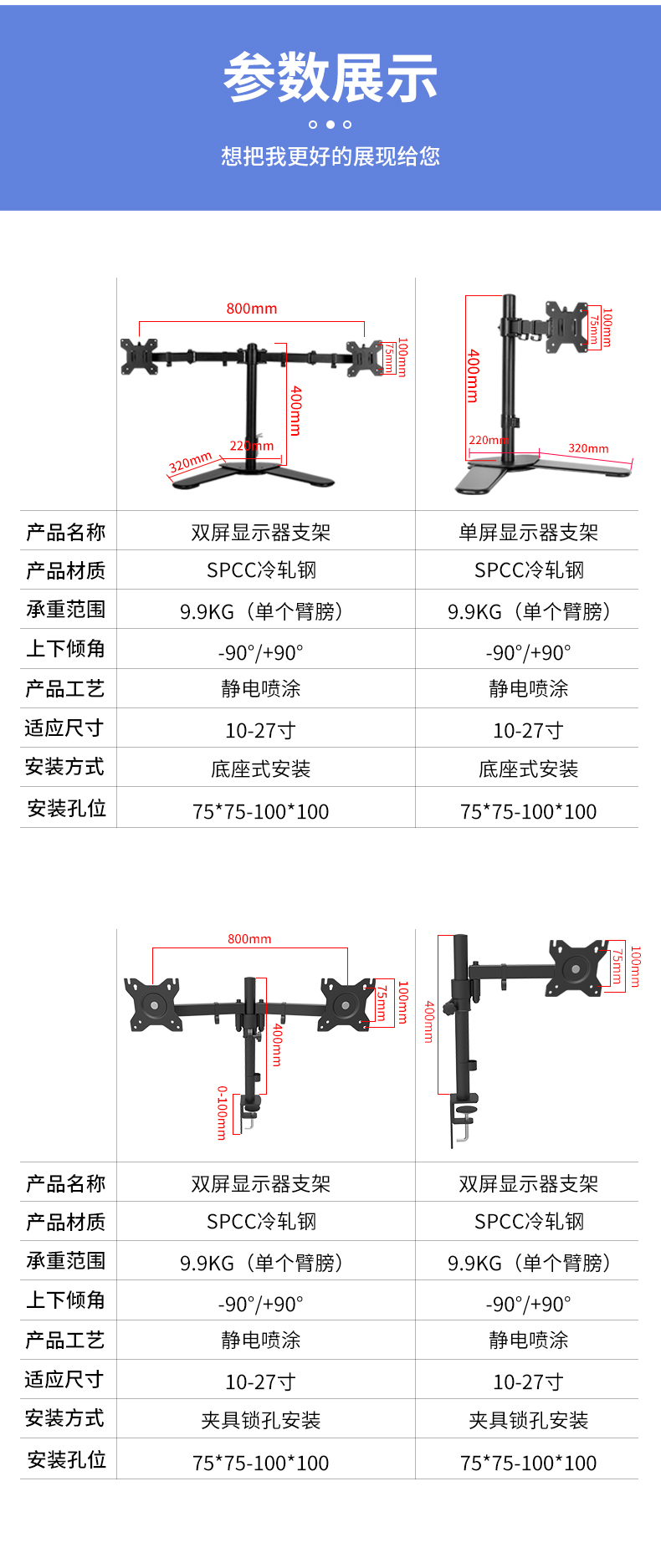 https://fulmo-img-server.com/pcstandmania/8b66e410-f7a2-4503-ab43-ff35482575f2.jpg