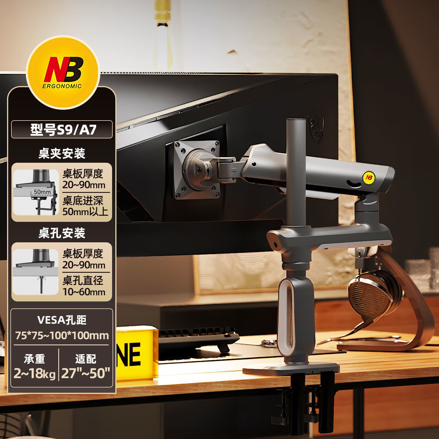 https://fulmo-img-server.com/pcstandmania/8db6cbe4-3be1-4eed-abfb-dac1524b1869.jpg