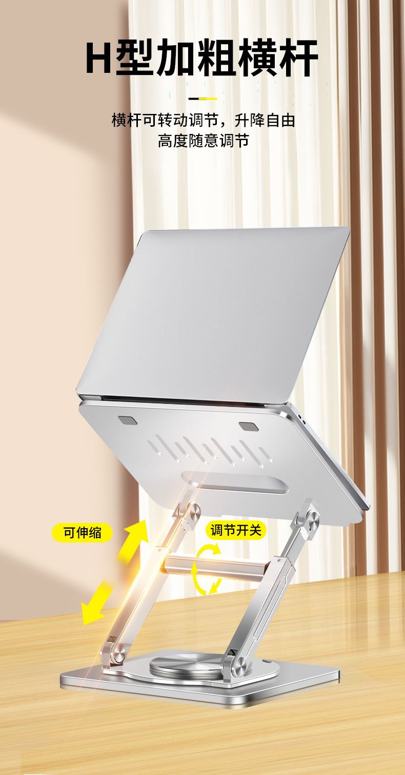 https://fulmo-img-server.com/pcstandmania/8df7cfcd-dbbb-4a1c-9000-d47a1130f7d7.jpg