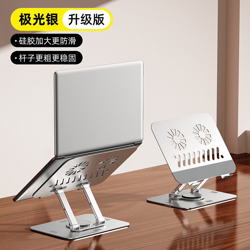 https://fulmo-img-server.com/pcstandmania/924fc45c-7aea-4f0a-b4a5-cf242a783821.jpg