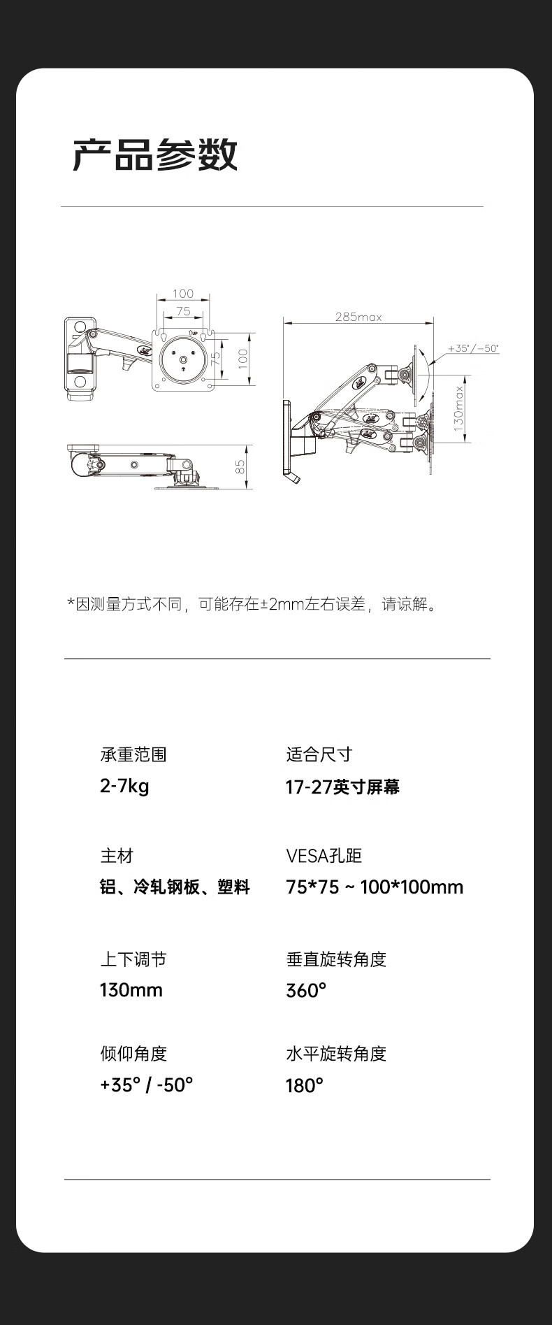 https://fulmo-img-server.com/pcstandmania/92b19127-ef2f-4303-9800-6a458a9e6463.jpg