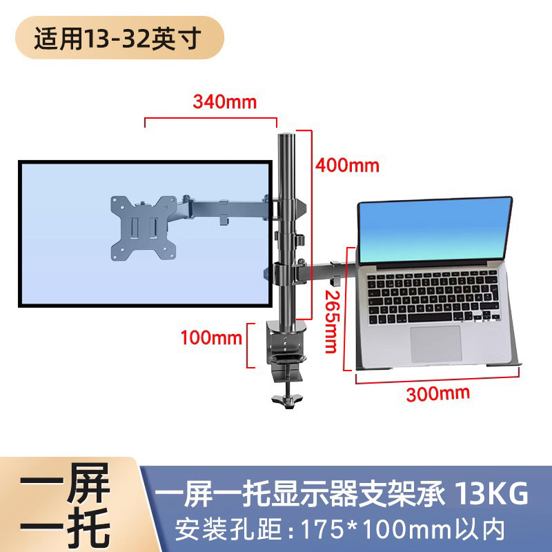 https://fulmo-img-server.com/pcstandmania/94f66b59-0e2c-4a0d-a239-844131888be4.jpg