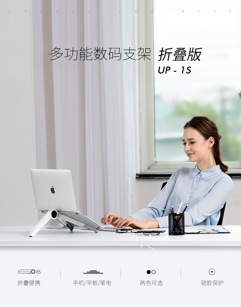 https://fulmo-img-server.com/pcstandmania/952493af-d35e-48df-8473-c9e173c45312.jpg