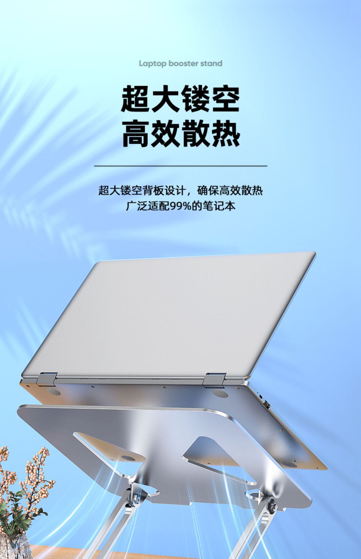 https://fulmo-img-server.com/pcstandmania/959e8ef0-d736-4274-89a1-ef8cdc766915.jpg