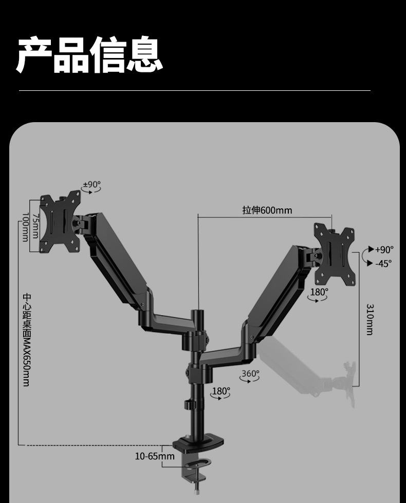 https://fulmo-img-server.com/pcstandmania/96c5c672-0cfc-4684-b277-8ffd5bdcc65e.jpg