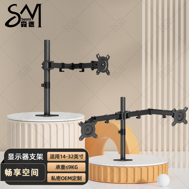 https://fulmo-img-server.com/pcstandmania/9aaca1b4-c0b6-43cc-82e8-fc0be82e9b01.jpg