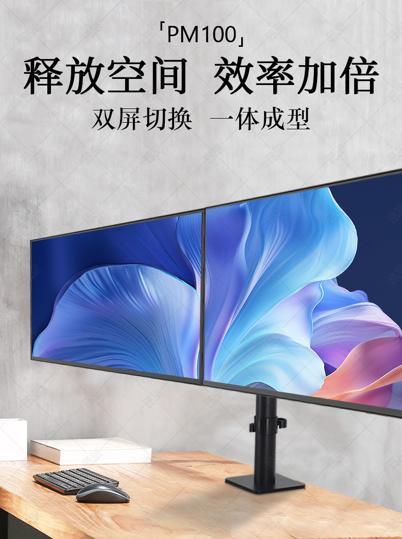 https://fulmo-img-server.com/pcstandmania/9bd7b0c6-79b4-457b-88aa-a48ace60f138.jpg