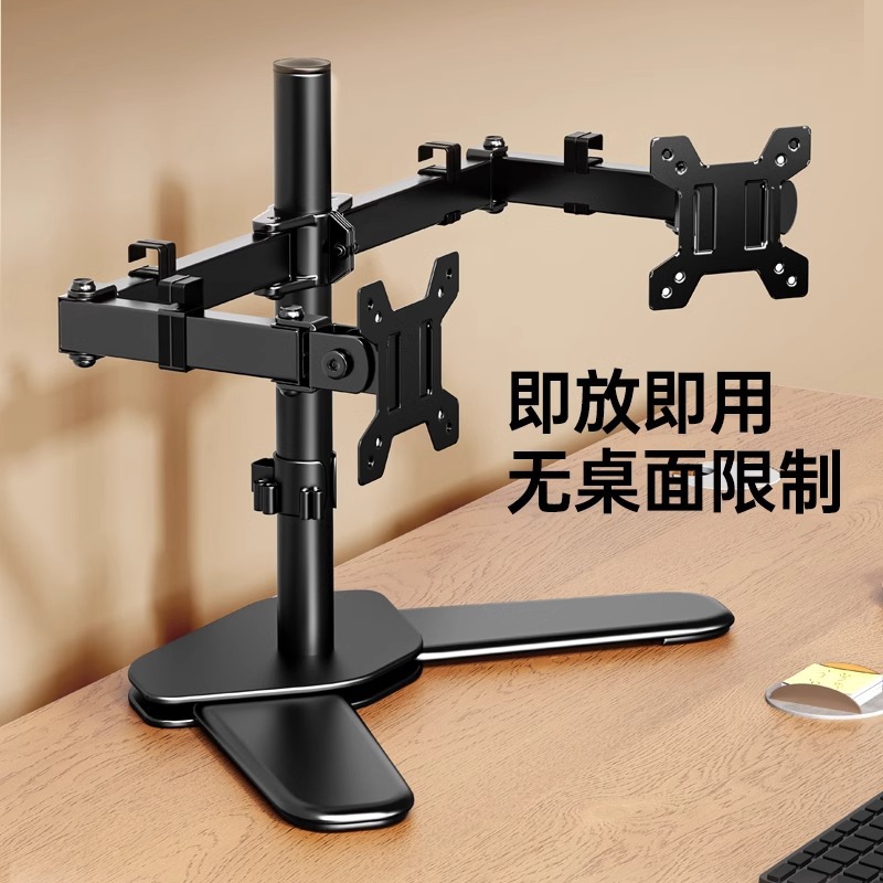 https://fulmo-img-server.com/pcstandmania/9d4e00e2-715a-4bf8-96d5-18715dd8c38a.jpg
