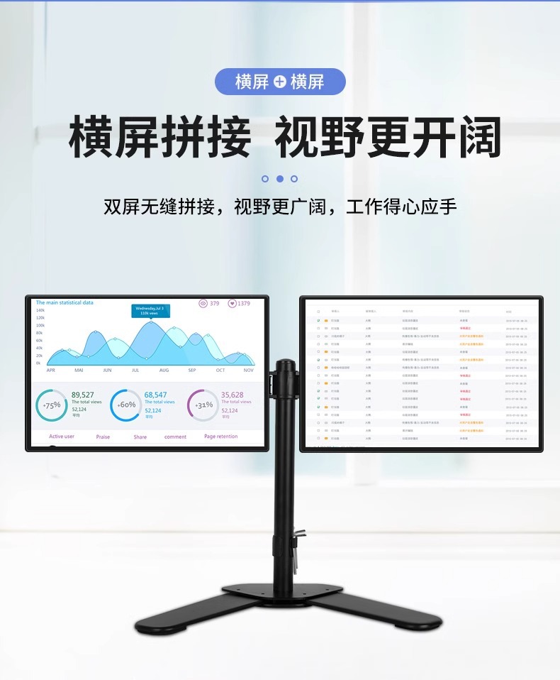 https://fulmo-img-server.com/pcstandmania/9e547550-e805-4240-b82b-24857dfb4a05.jpg