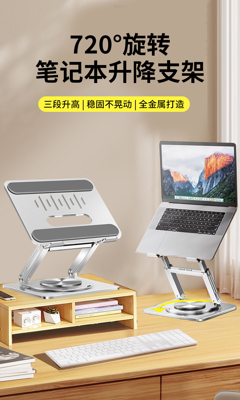 https://fulmo-img-server.com/pcstandmania/a3a0c065-68be-403d-b8f5-1a67fabb2264.jpg