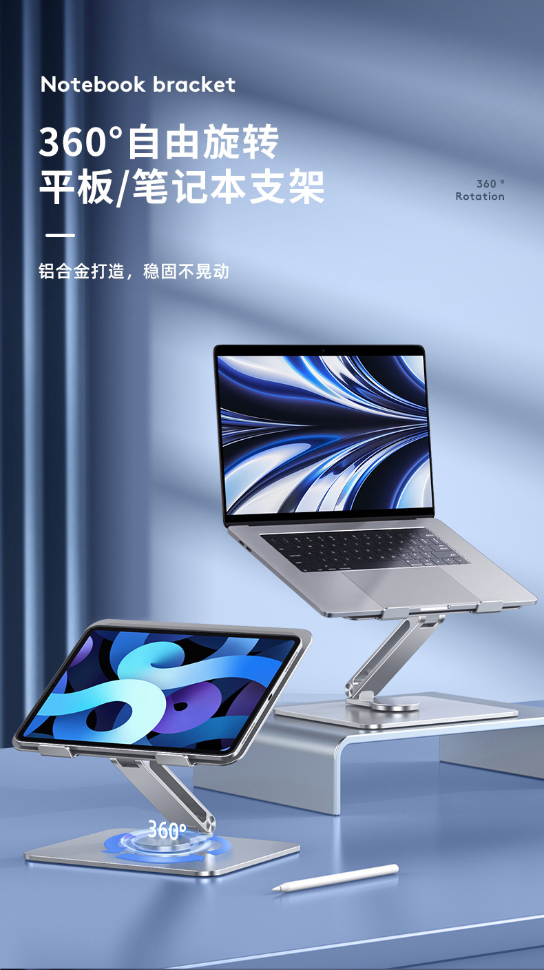 https://fulmo-img-server.com/pcstandmania/a412633c-39f3-48b0-a931-083f4b8ef5c2.jpg