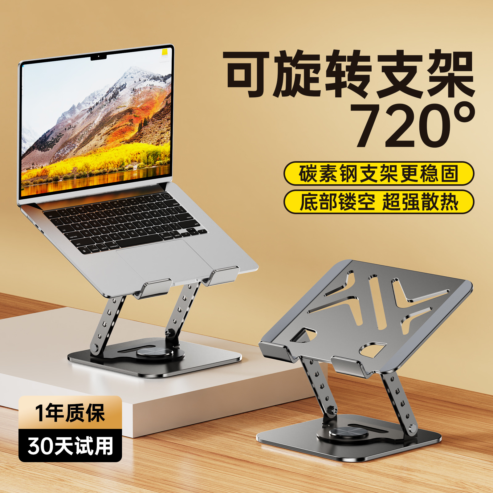 https://fulmo-img-server.com/pcstandmania/a5a436ad-2b80-477b-a29a-32b5906774d2.jpg