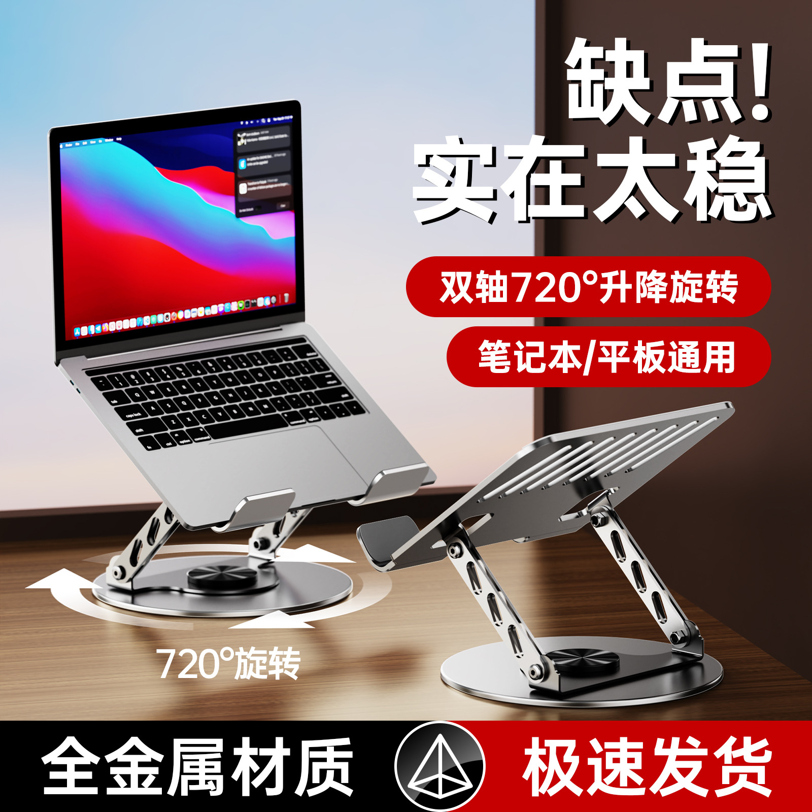 https://fulmo-img-server.com/pcstandmania/a5ff9780-eb48-4bb6-9bbd-29bec4b1220a.jpg